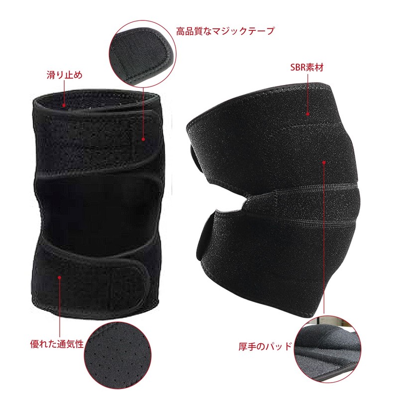 KUWAN Knee Pads, Knee Pads, Breathable, Knee Supporter, Sports, Knee
