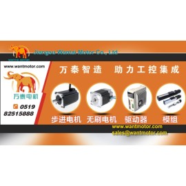 Wantai Motor US Ship! 10PCS Nema17 motor,1.7A, 3400g.cm, 40mm length, 4-Lead,3D Printer