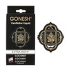 Gonesh (ga-nessyu) ヴxentexire-ta-rikiddo Coconut (Coconut Scent)