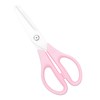 NatSumeBasics Ceramic Scissors Pink Kitchen Scissors Shears 8" White Ceramic