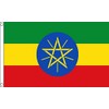 Ethiopia (with star) Small Flag - 3 x 2 FT