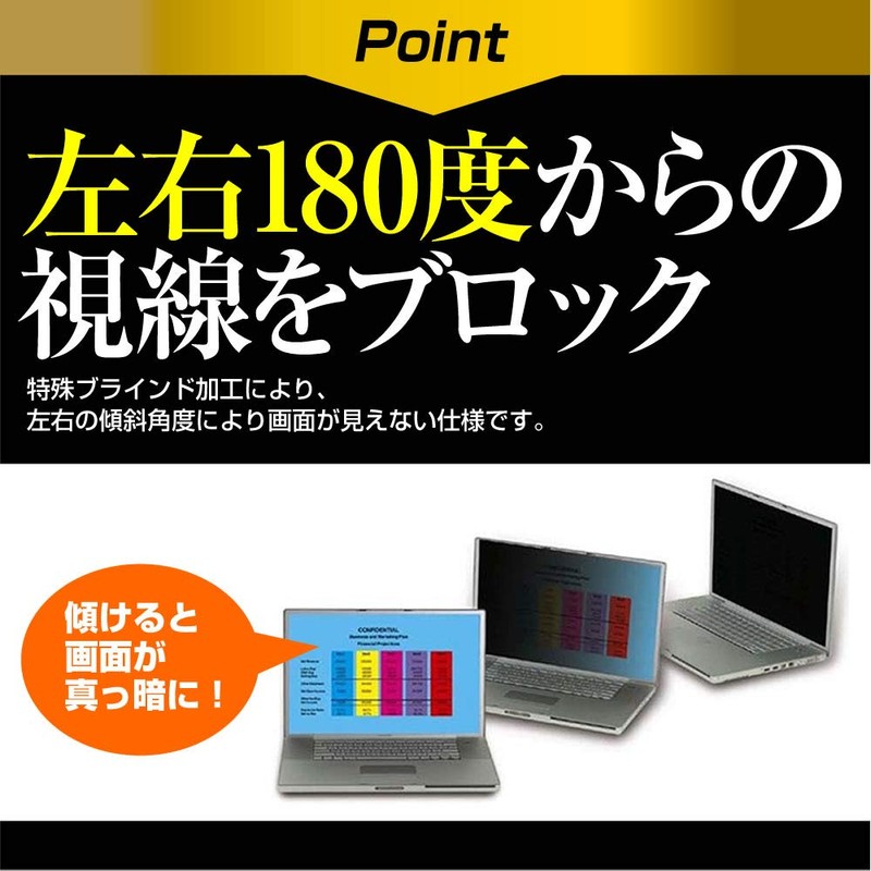 Media Cover Market Lenovo ThinkPad X1 Carbon Gen 12 2024
