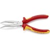 Knipex 26 26 200 SB Needle-Nose Pliers 200 mm
