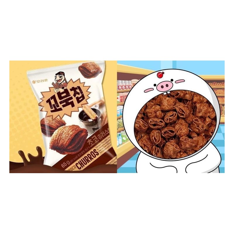 TURTLE CHIP CHOCO CHURROS 80G*3PACKS