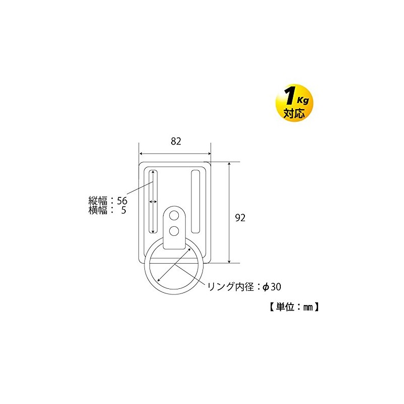 TOP SFC-BK Belt Loop, Black, Tsubamesanjo, Made in Japan