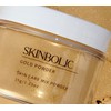 Skinbolic/Gold Powder 35g / 스킨볼릭/ 골드 파우더 35g