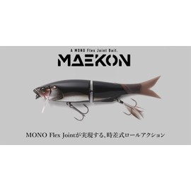 JACKALL Maecon Jr. SF Melting Magic Shad