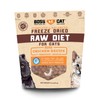 Boss Cat Complete & Balanced Freeze Dried Raw Diet for