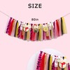 Raoformi Mouse 2nd High Chair Banner