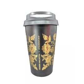 Starbucks Manish Malhotra Insulated Tumbler Cup Kashmiri motif 12 oz New