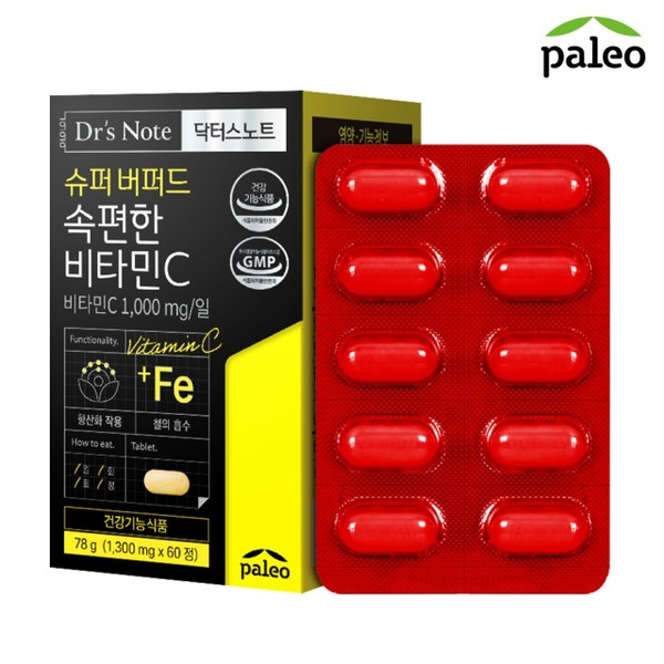 Paleo Doctor&#39;s Note Super Buffered Vitamin C (1300mg x 60 tablets) 1 box, Doctor&#39;s Note Super Buffered Vitamin C 1 box / 팔레오 닥터스노트 슈퍼 버퍼드 속편한 비타민C (1300mg x 60정) 1박스, 닥터스노트 슈퍼 버퍼드 비타민C 1박스