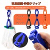 Hodyludy Work Gloves Holder Glove Clip Holder Glove Clip Work