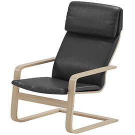 The Pello Replacement Cover Made Compatible with IKEA Pello Chair Or Armchair Slipcover (Pu Leather Black)