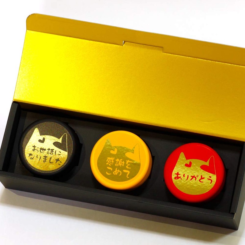 Kyoto Rikyuen Tea Cat Can Set, Happiness Return, Tea Gift,