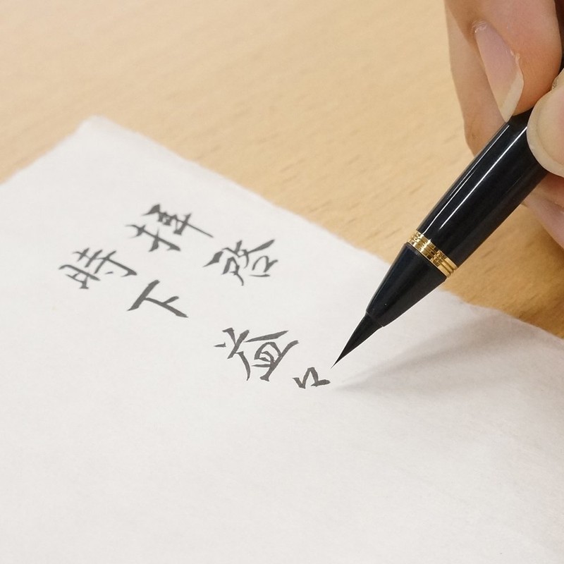 Kuretake DU184-715 Brush Pen, Kuretake Fountain Brush, Maki-e Monogatari Sakurazen,