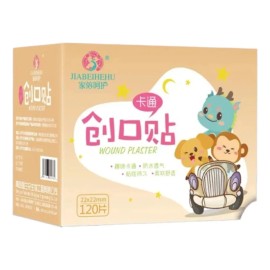 120 Unid Curitas Infantiles Con Diseño Divertido Impermeable