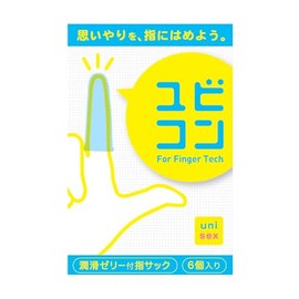 Fuji Latex Lubricant Finger Sack Yubicon Finger Sack Pack of 6 Individually Packaged for Men and Women Toy Cover Finger Beauty Sack