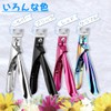 Kalevel Tip Cutter Nail Starter Nail Tip Cutter Beginner Practice