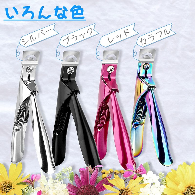 Kalevel Tip Cutter Nail Starter Nail Tip Cutter Beginner Practice