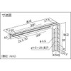 TRUSCO TKLM-WB210-U Multi-Bracket Steel 210X150 Pipe Support