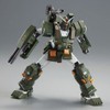 BANDAI Gundam The Origin HG 1/144 FA-78-1 Full ARMER Gundam