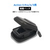 Protective Case for DJI OSMO Action 4/Action 3 Camera -