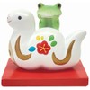 Daikai 74309 Copo Middle New Year Snake and Frog