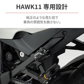 Daytona 48699 Motorcycle Helmet Lock, For Hawk 11 (23), Helmet Holder, Dial Type