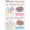 Baby Kids Hair Bands, 50 Pieces (Natural Pastel Color)