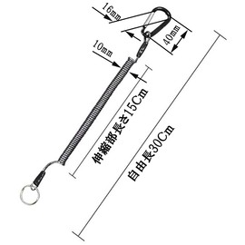 Health Ceremony Safety Wire Cord, Set of 6, Aluminum Carabiner, Drop Prevention Wheel, Shoot Rope, Safety Cord, Wire Key Holder, Drop Prevention, Strap, Set of 6, Stainless Steel Wire, Maximum Extension 3.9 ft (1.5 m), Spiral Cord, Wire Hook, Carbina Hook, Gold