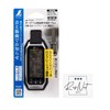 Shinwa 73239 Portable Simple Heatstroke Meter, Plus Dustproof, Waterproof, Vibration