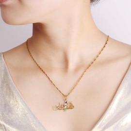 Tobestu Gold Plated Stainless Steel Arabic Necklace for Women and Men | Middle Eastern Palestine Jewelry | Jerusalem Cultural Design | Y5135