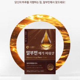 newtroway [On] Neutroway Albumin Mega Power Shot High Content Albumin Complex 95% Liquid Essence Stick 3 Boxes / [온] 뉴트로웨이 알부민 메가 파워샷 고함량 알부민 복합물 95% 액상 진액 스틱 3박스