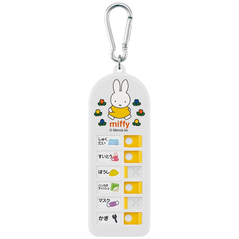 Skater CHEK1-A Children's Belongings, Forgotten Items, Checker, Miffy