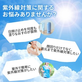 mujina Gardening Hat, Farm Hat, Sun Visor, UV Protection, Sun Protection, Foldable, 3-Way, Removable, Wide Brim, Face Cover, Neck Guard, Farming, Gardening, Outdoors, Fishing, Unisex, Men and Women,