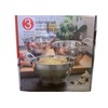 MIU Colander Set w/ Riveted Handles 3Pc Nests Stainless Steel