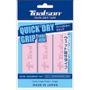toalson Quick Dry Grip 3P Pink Tennis Racquet Zappin (1etg2236)