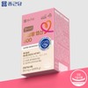 Chong Kun Dang Activated Folic Acid 800 60 tablets (3