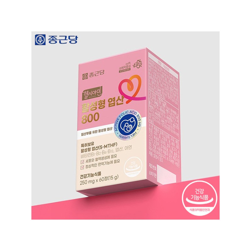 Chong Kun Dang Activated Folic Acid 800 60 tablets (3