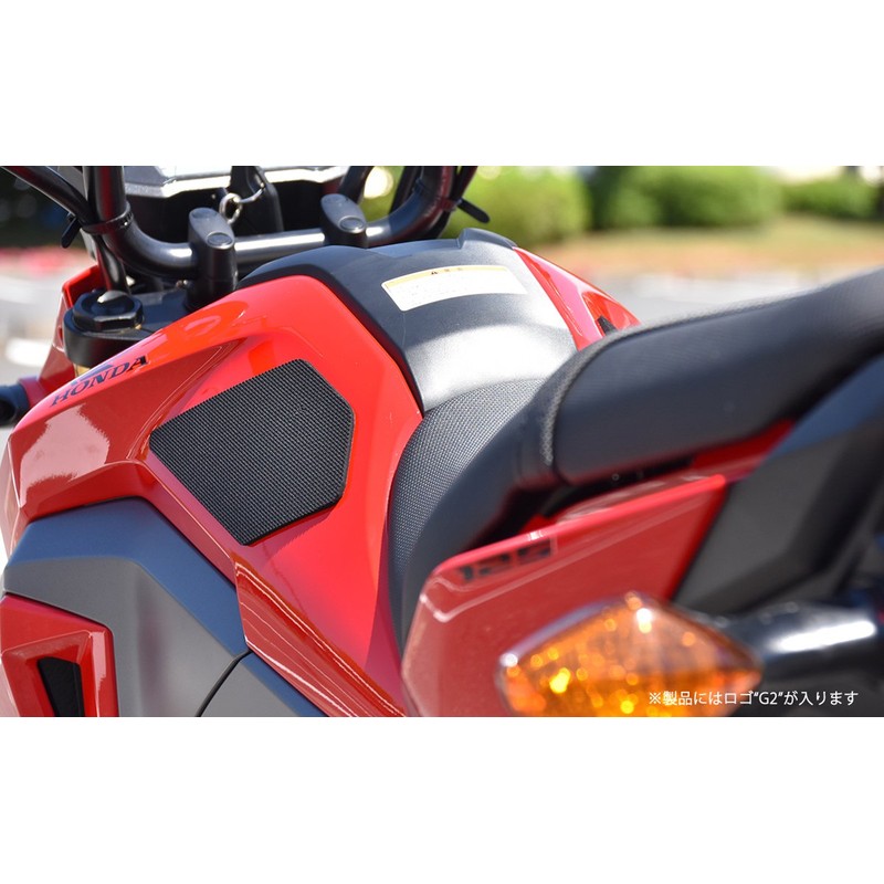 World-Walk Motorcycle Tank Pad for Select Models