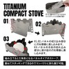 TITAN MANIA Pocket Stove, Made of Titanium, Nature Stove, Delta