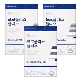 Chong Kun Dang Health Propolis Plus 60 Capsules 3 Boxes