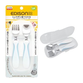 EDISONmama Fork & Spoon Plus with Case, Pale Blue
