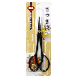 浅香工業 盆栽鋏 宝長久 192138 本体: 奥行20cm 本体: 高さ1cm 本体: 幅8cm