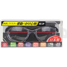 SK11 セフティハードグラス クリアー ハードコート 曇り止めレンズ 紫外線カット JIS規格品 SG-24