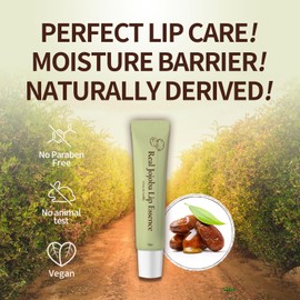 Dr.CPU Real Jojoba Lip Essence Serum Moisturizing Formula - Natural Ingredients, Hydrating, Anti-Aging, Non-Sticky, 0.5 Fl oz Travel Size
