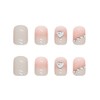 RikView French Press on Nails Short Fake Nails with Heart