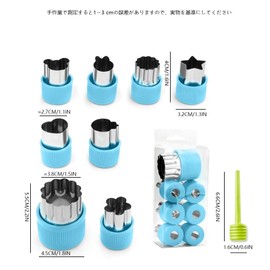 Set of 8 Cookie Cutters, Round Hearts, Stars, Flowers, Cookie Cutters, Cookie Cutters, Cookie Cutters, Bento Cookie Cutters, Vegetable Cutters, Cookie Cutters, DIY Baking Molds (Pink)