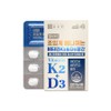 Chong Kun Dang Supercritical Menaquinone Vitamin K2&D3 Manganese, 60 servings, 2 boxes / 종근당 초임계 메나퀴논 비타민 K2&D3 망간, 60회분, 2박스