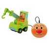 JOYPALETTE Anpanman Mini Remote Control Anpanman Crane Car